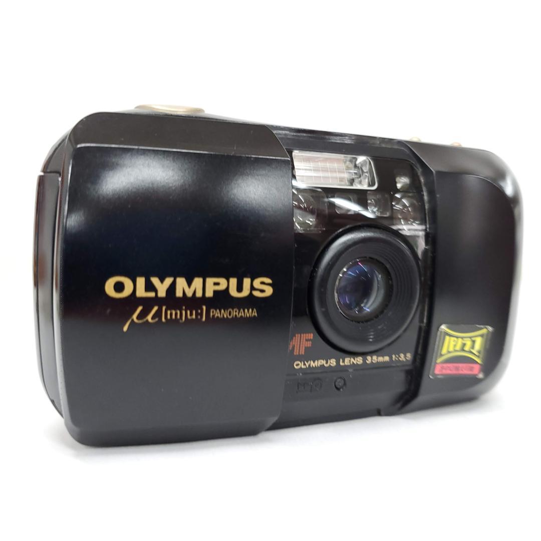 Olympus μ PANORAMA F0808-163-1-4v p