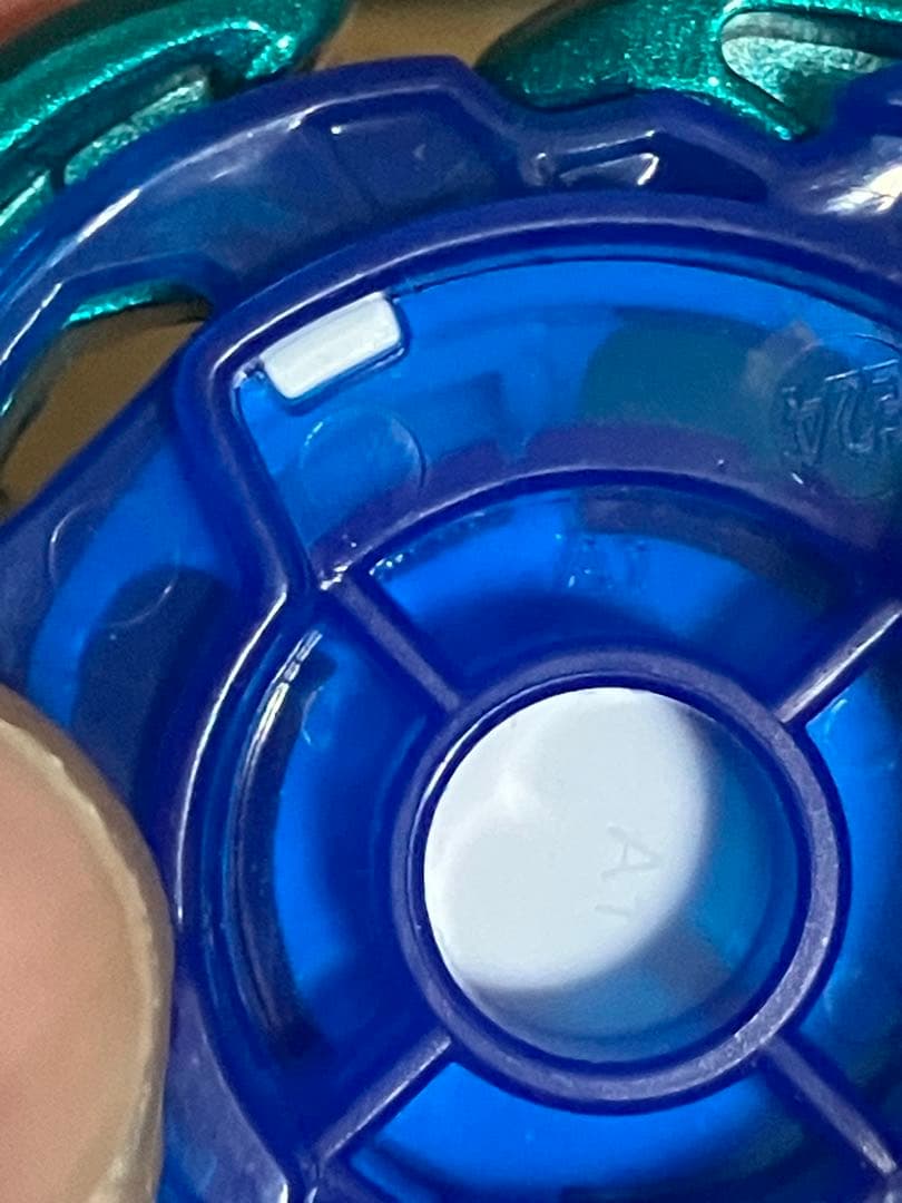 ベイブレードX　エアロペガサス　ダブルA1　未使用未組み立て