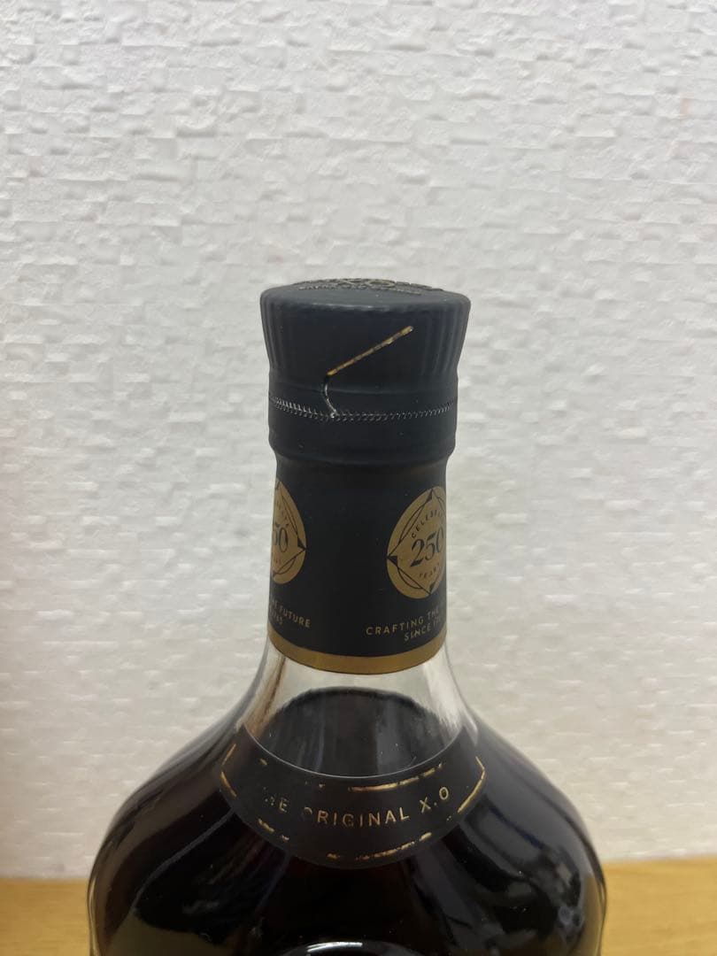 【新品未開封】Hennessy X.O Cognac 700mm 40%
