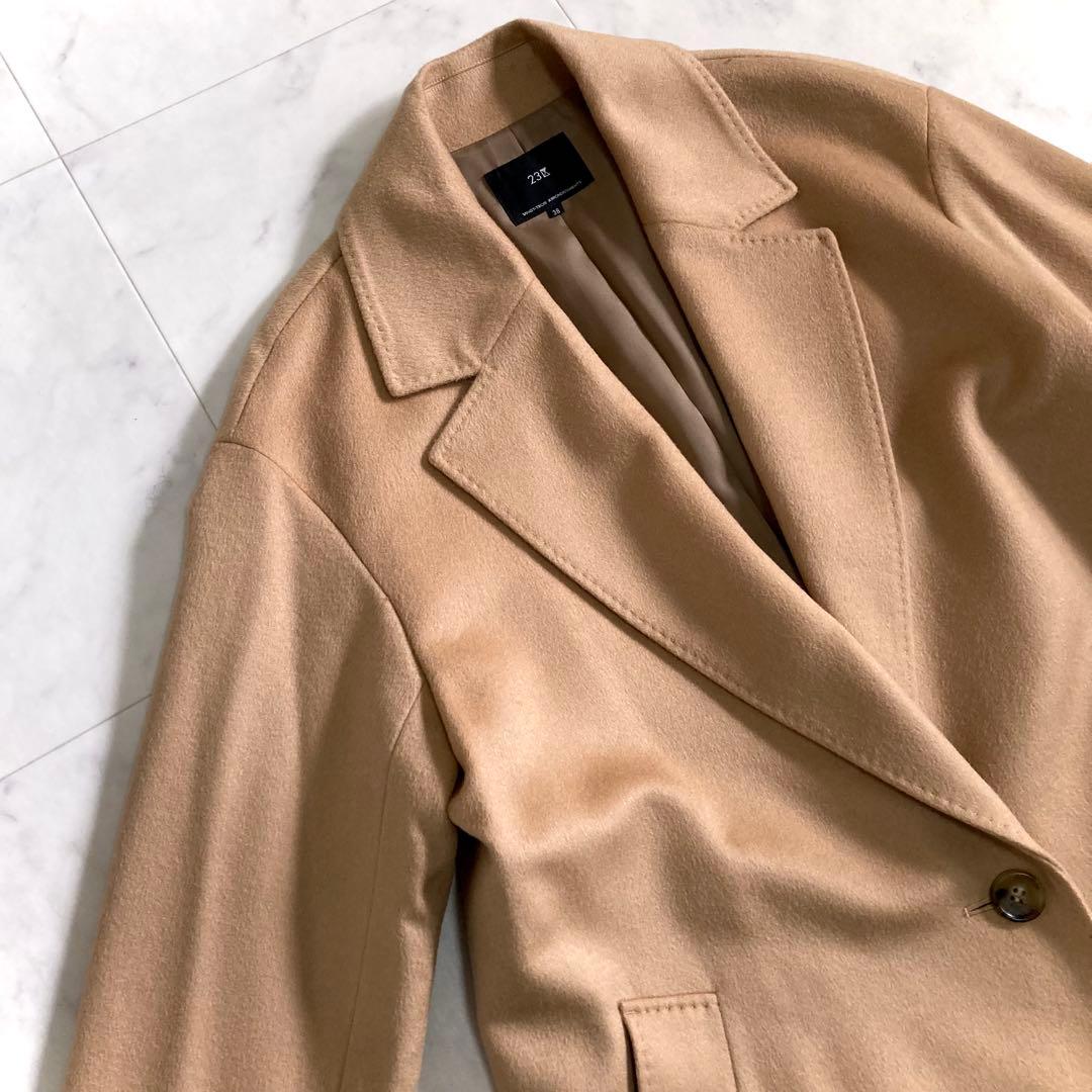 極美品 23区 22AW ウールカシミヤビーバー チェスターコート キャメル