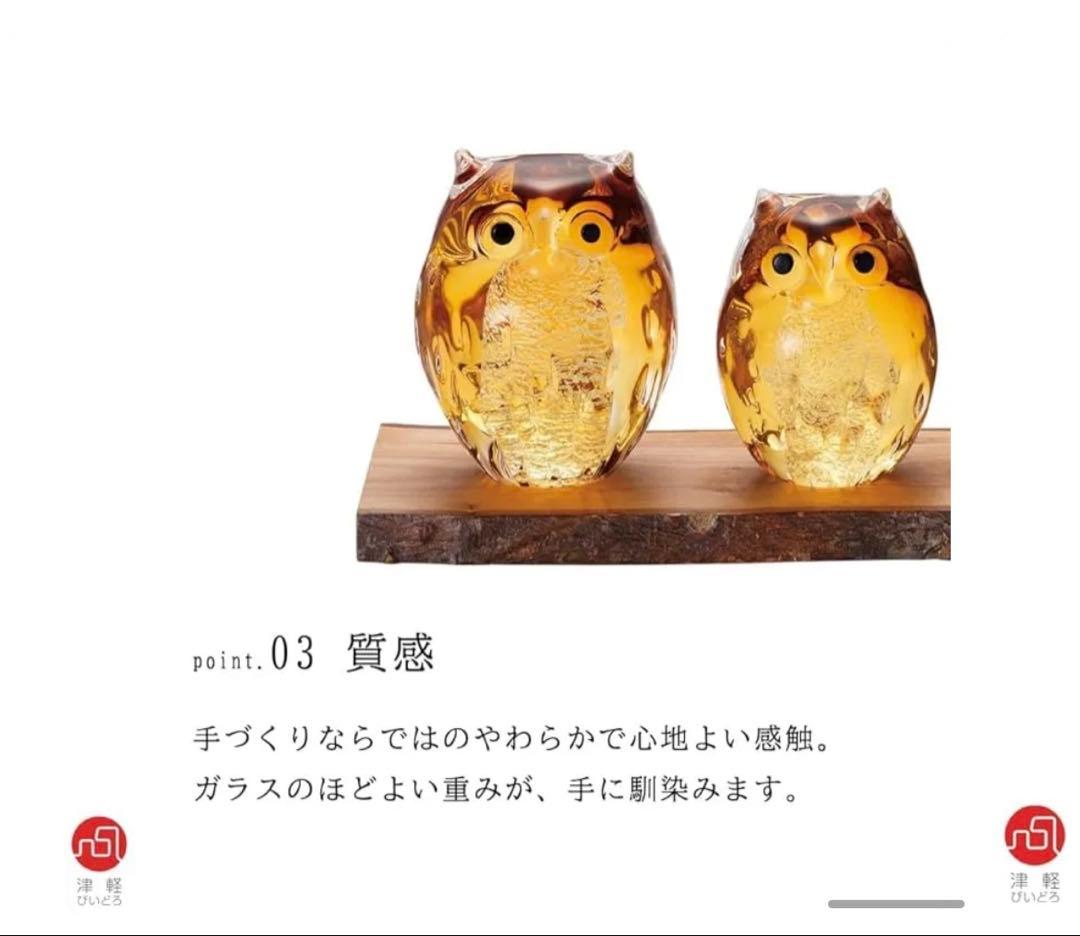 りんちゃんです♡