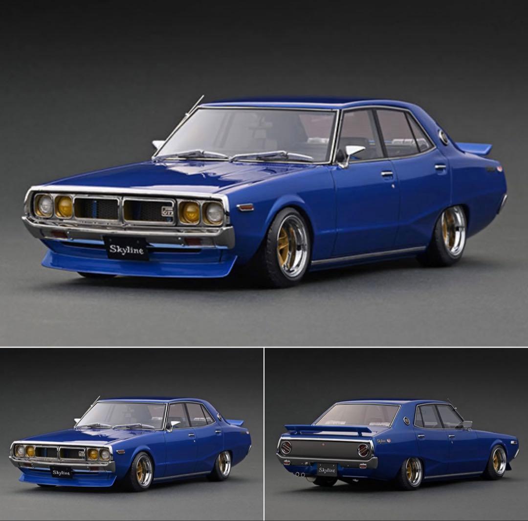 イグニッションモデル 日産 スカイライン ケンメリ ヨンメリ GT-R 暴走族