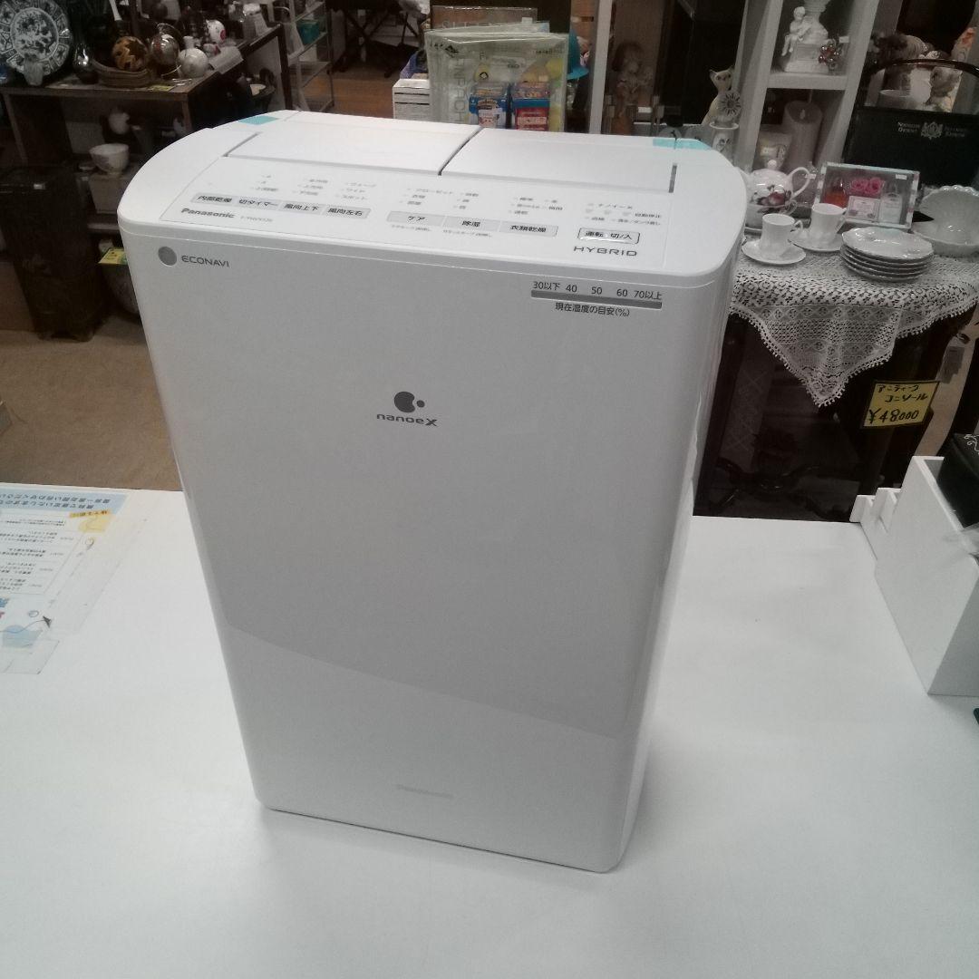 【美品】Panasonic　衣類乾燥除湿器　F-YHVX 120　2023年製