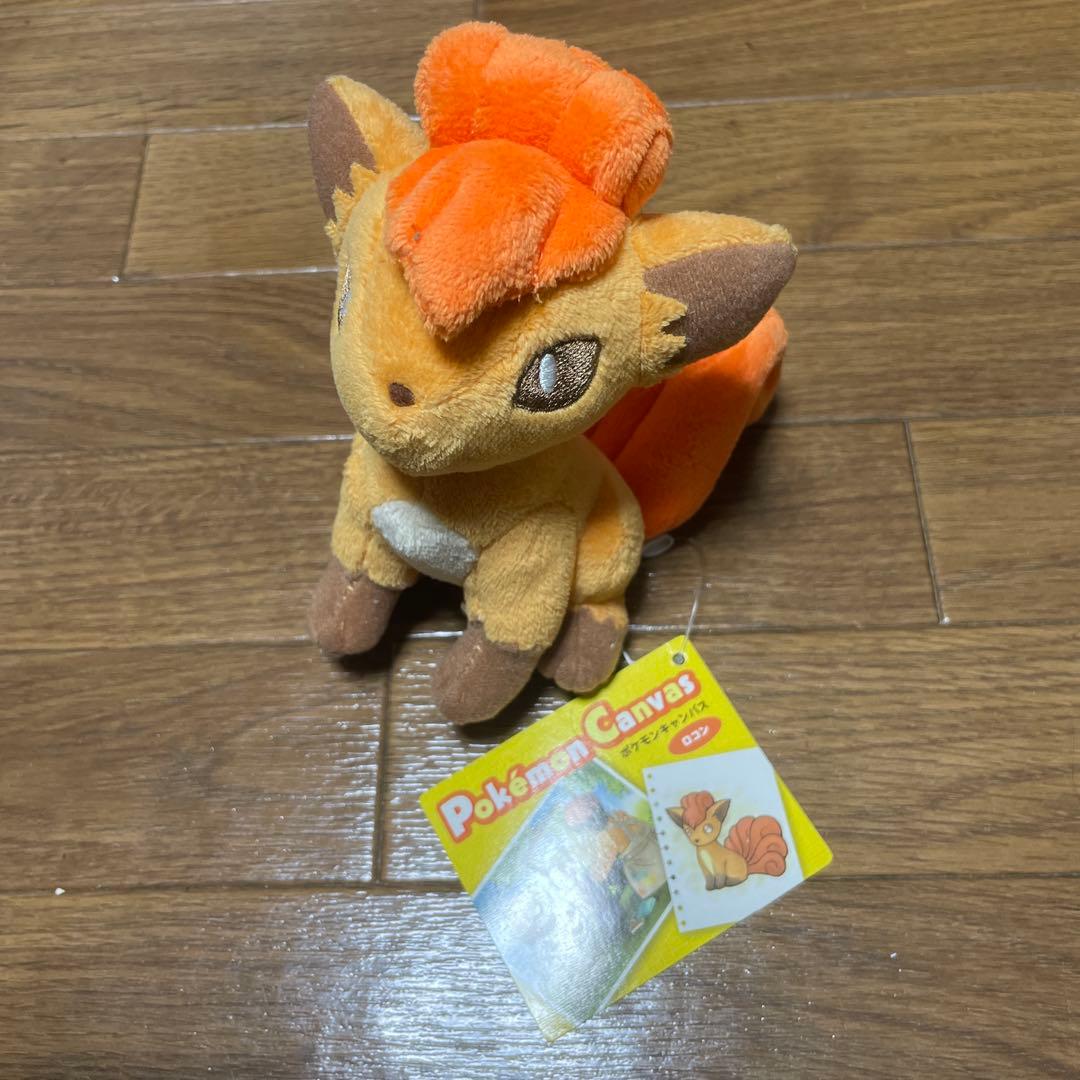 超激レア！　ポケモンキャンバス 2010 ポケモンセンター限　ぬいぐるみセット