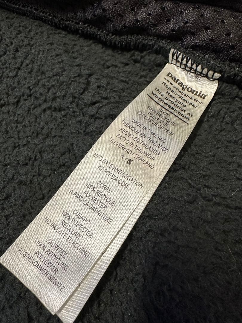 Patagonia パタゴニア ロスガトス ベスト Lサイズ　ブラック