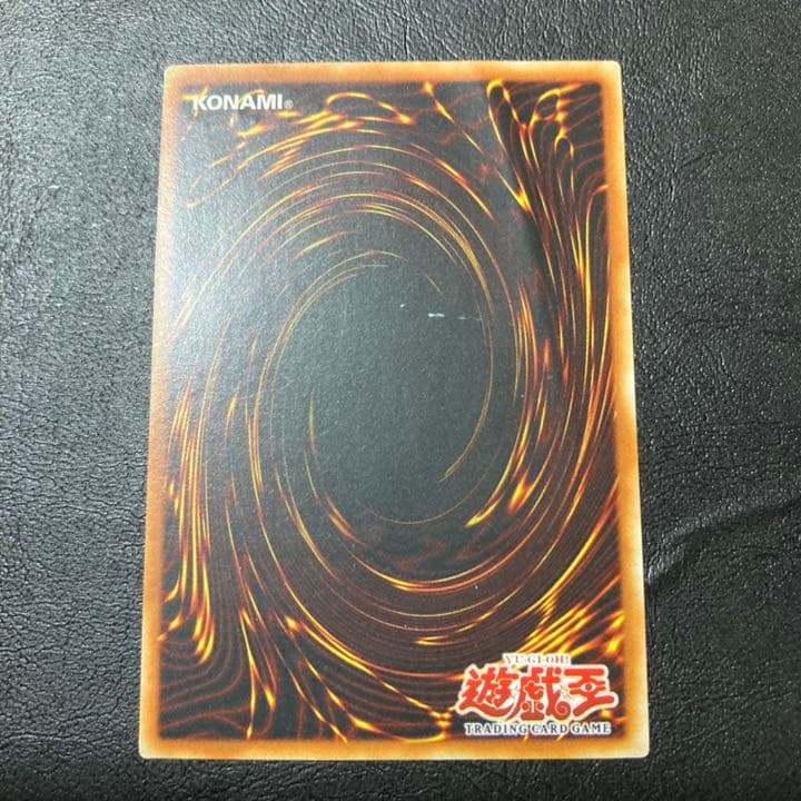 摩天楼ースカイスクレイパーー　旧アジア　レリーフ　アルティメット　※状態注意