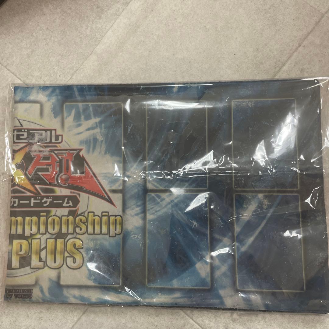 遊戯王 Asian championship 2013 plus プレイマット