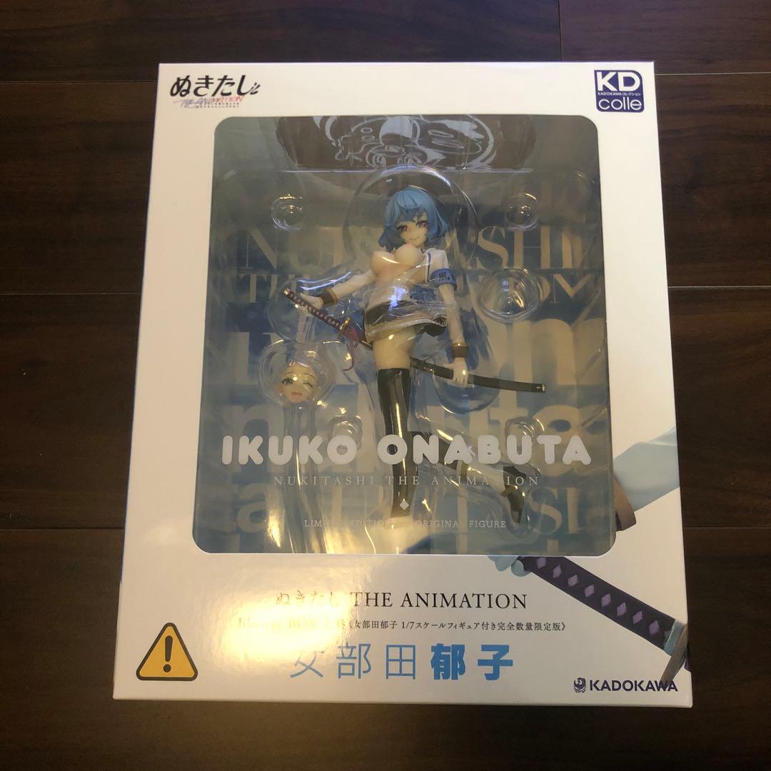 ぬきたし　ブルーレイ　フィギュア