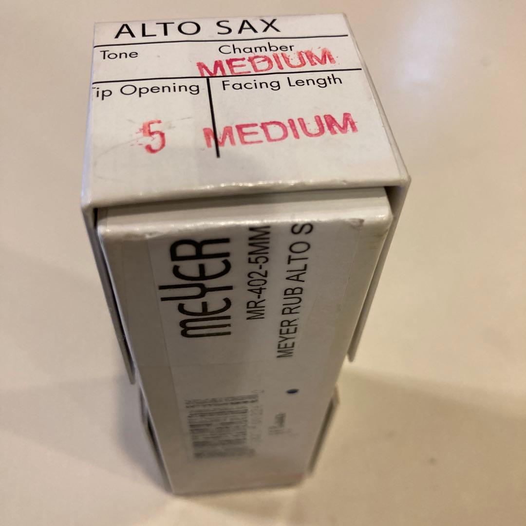 Meyer5MM ALTO 使用少