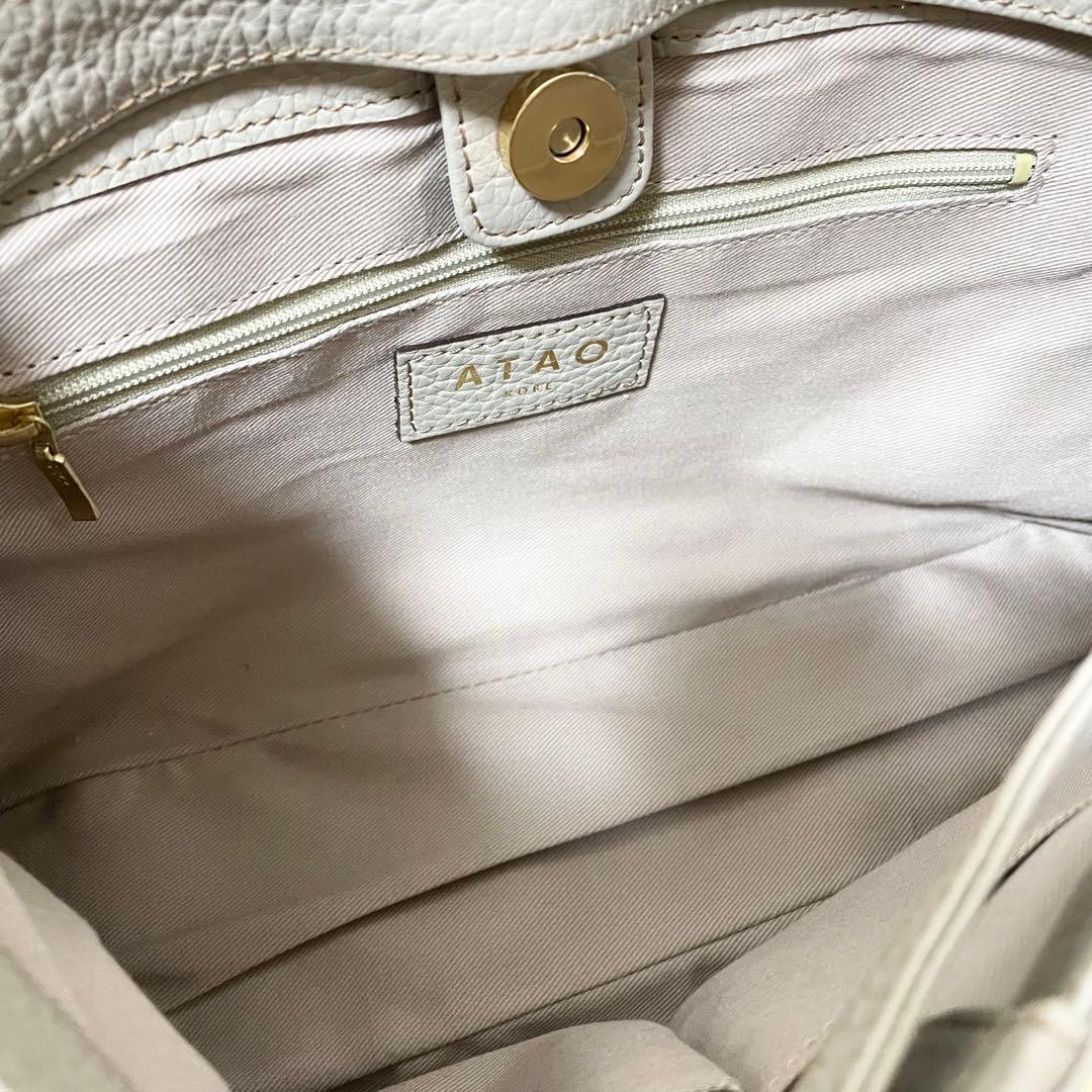 美品♡ATAO アタオ chivy チヴィ ショルダーバッグ　グレージュ