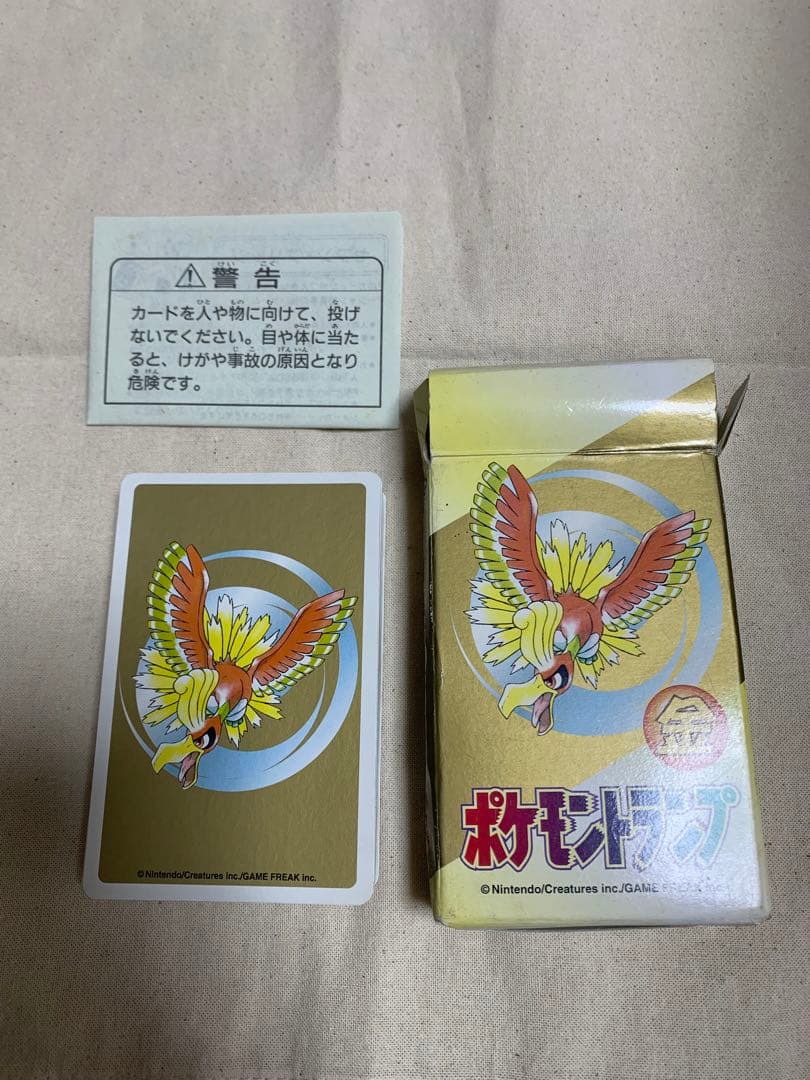 SALE！任天堂 ポケットモンスター トランプ 金