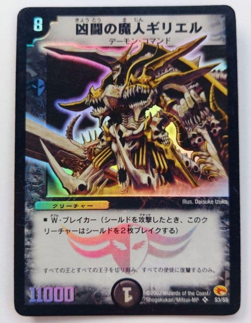 yuna@プロフお読みください様 リクエスト 10点 まとめ商品