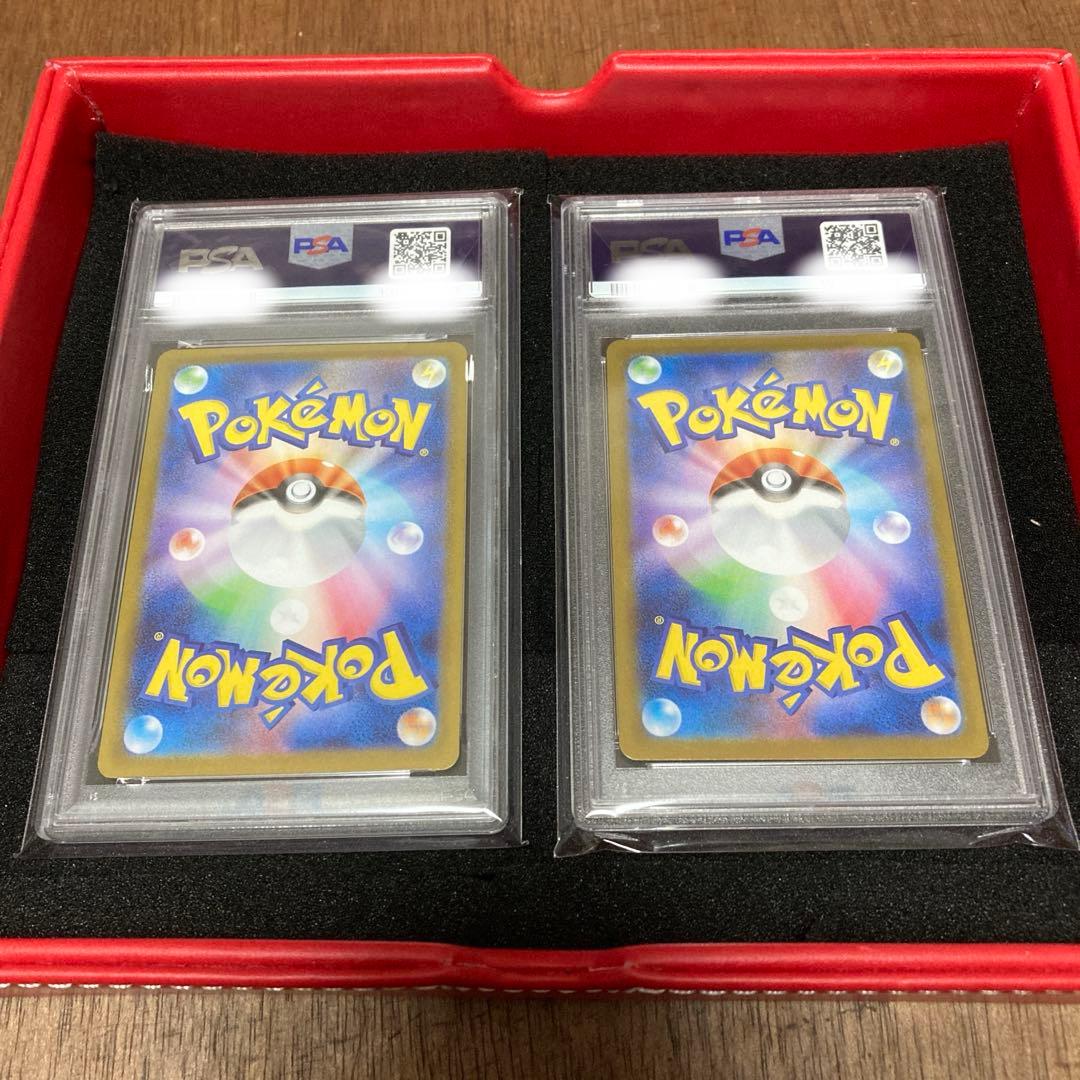 【PSA10 】ポケモンカード ゼクロムex BWR レシラムex BWR