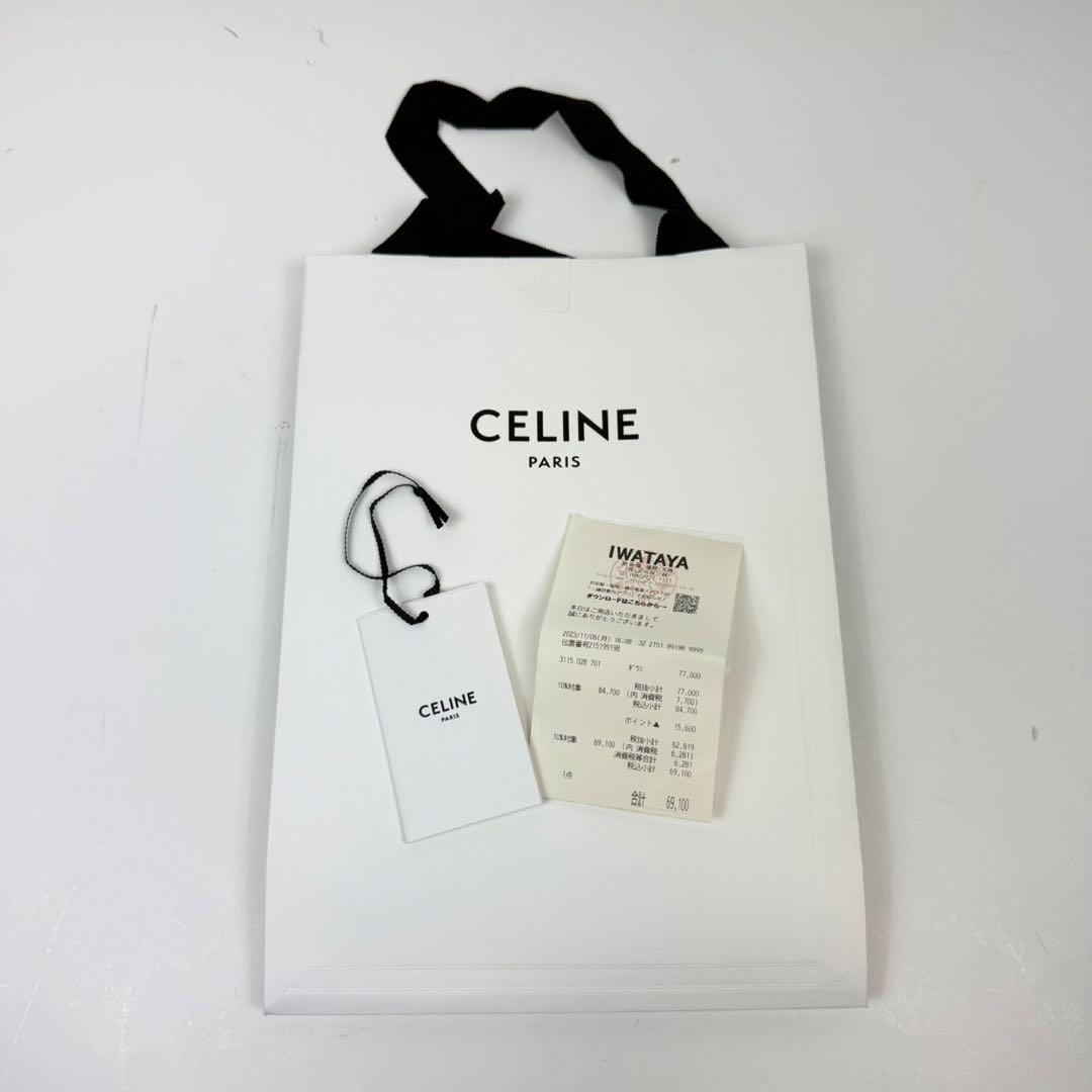 付属品完備 美品 CELINE トリオンフ カシミア ニット帽 セリーヌ