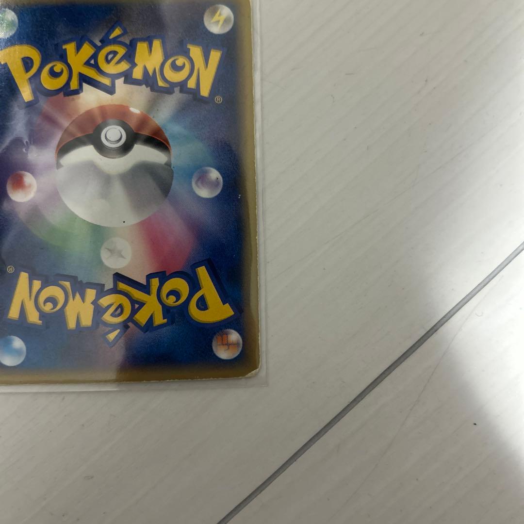 ピカチュウ☆ HP60 ポケモンカード