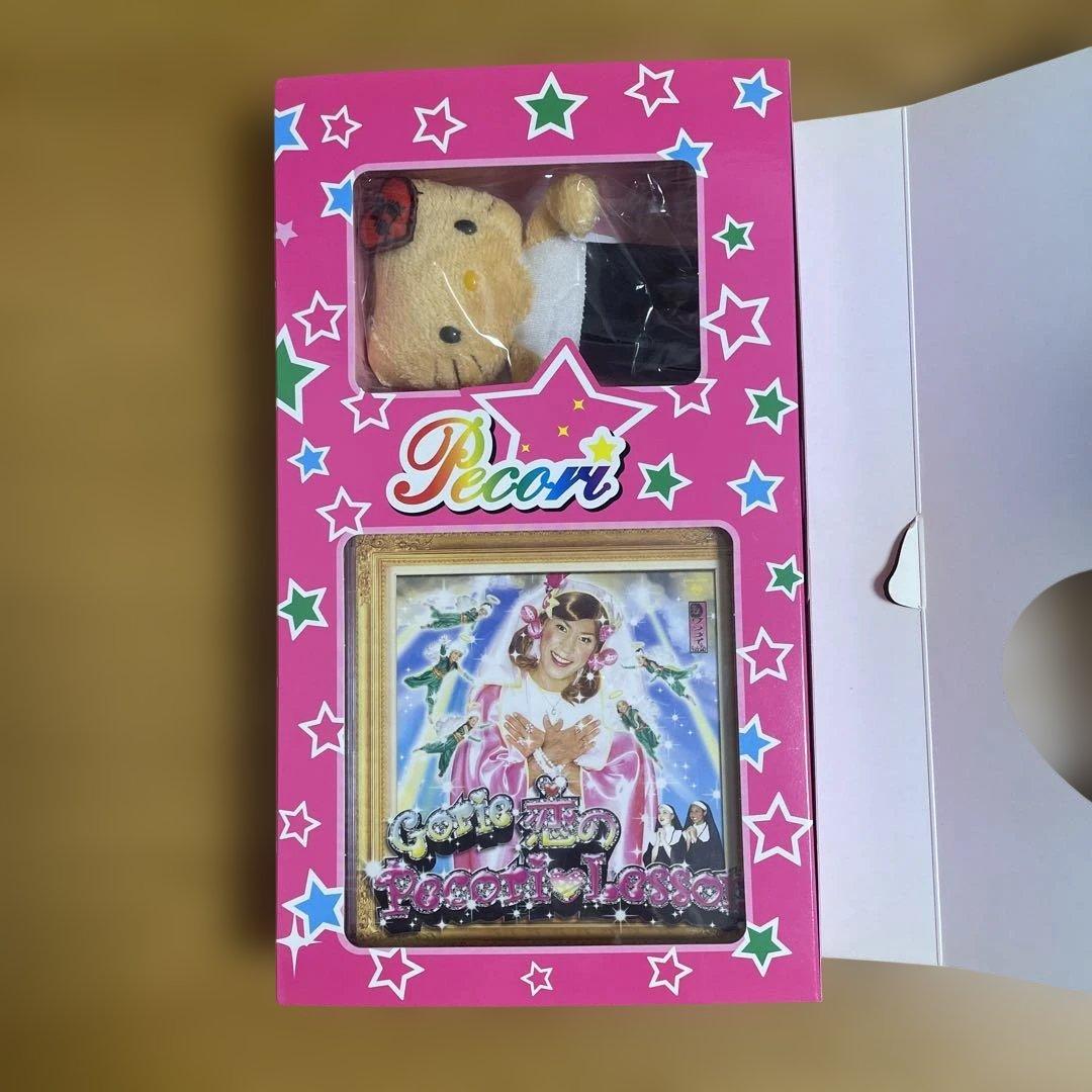 恋のPecori Lesson ハローキティ ぬいぐるみ付きセット