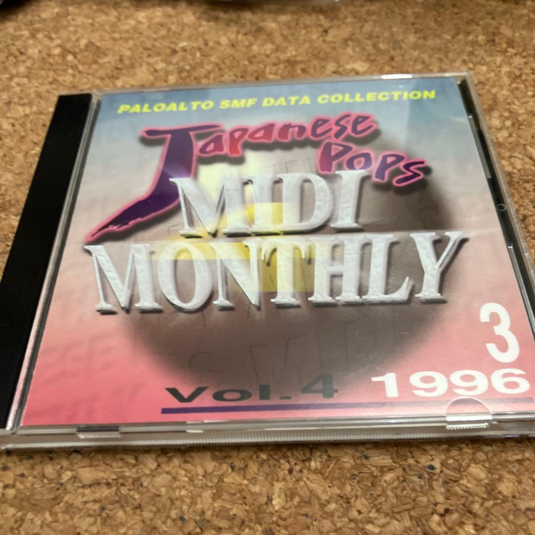 DTM・DAW Japanese MIDI Monthly Vol. 4 YAMAHA EOS