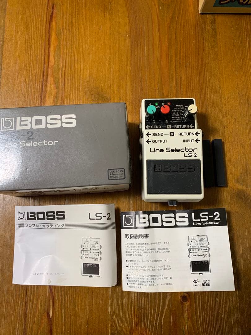 BOSS LS-2 ラインセレクター　箱、取説付き　中古