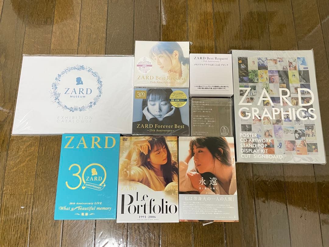 ZARD コレクションセット　限定品　一部中古　限定品　CD DVD