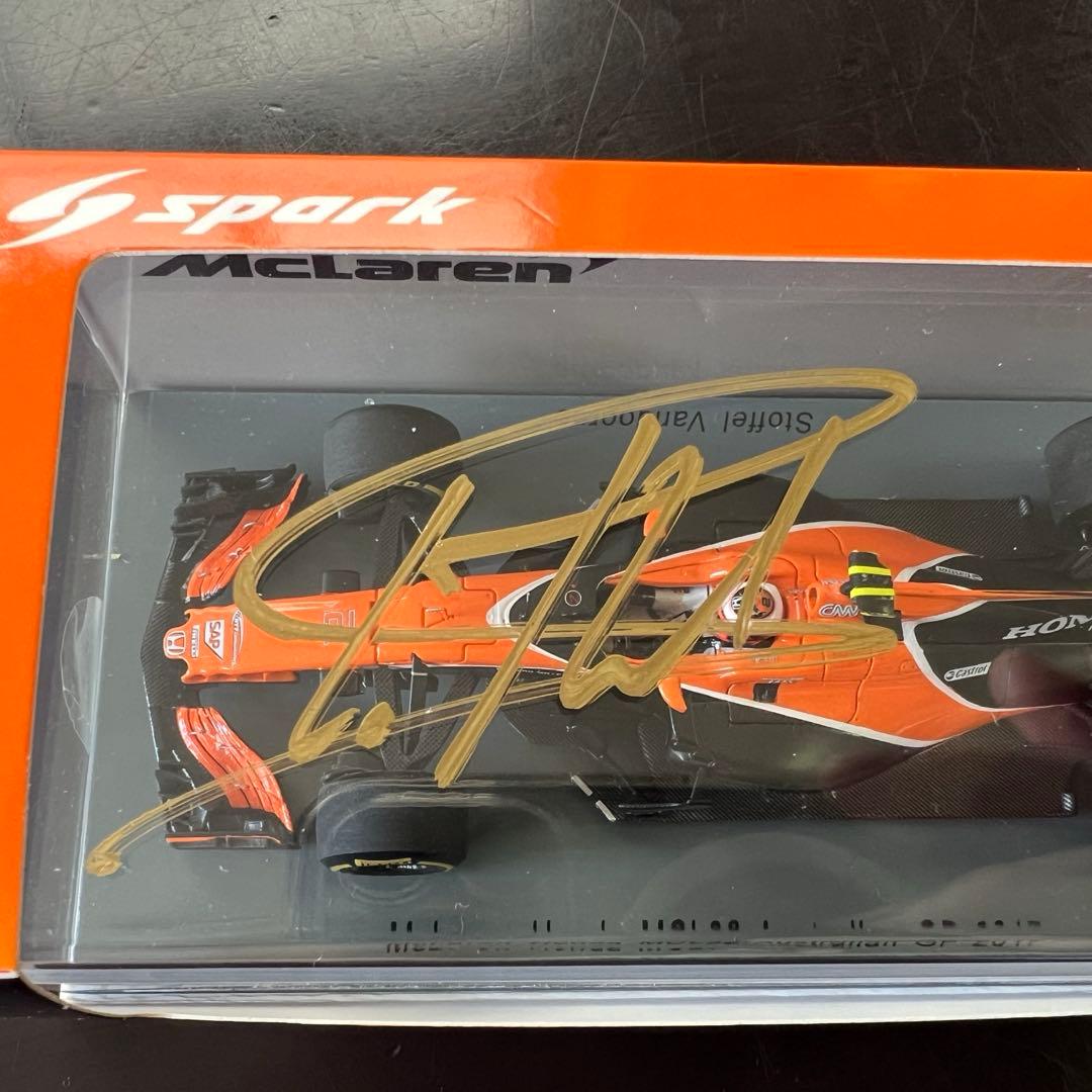 McLaren MCL32 2017 バンドーン。サイン入りミニカー1:43