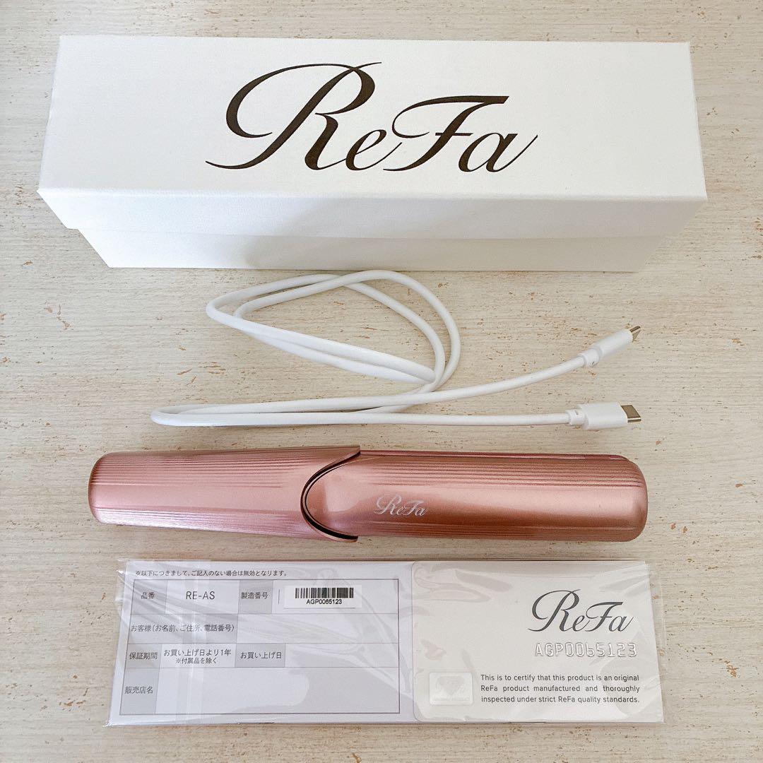 【美品】ReFa リファ フィンガーヘアアイロン