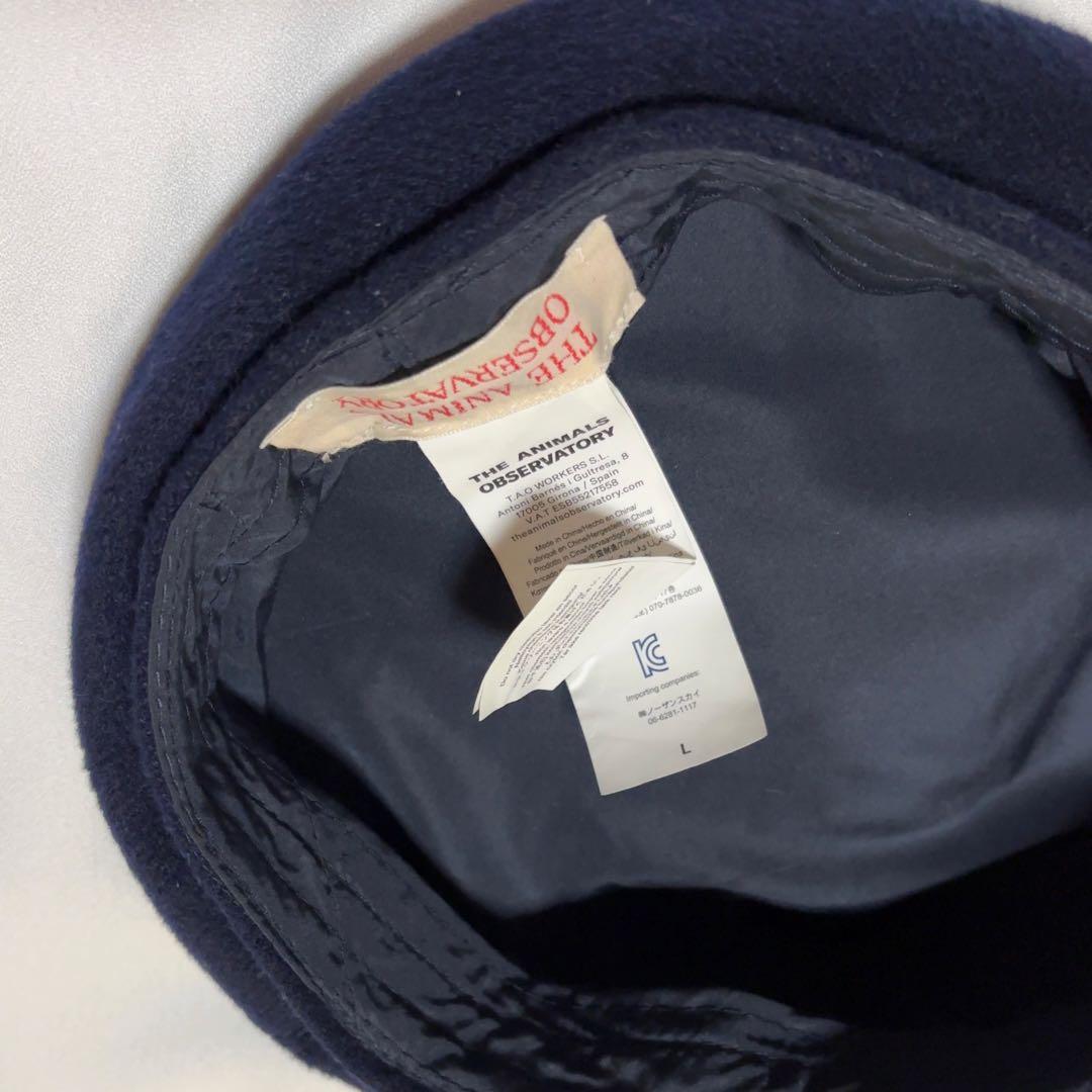 The animals obssrvatory(TAO) ベレー帽