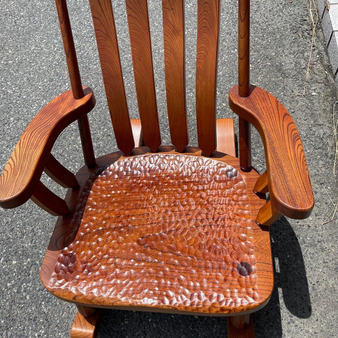 希少　無垢材　天然木　和　ロッキングチェア　リラックスチェア　アームチェア