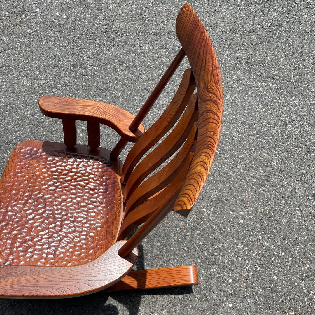 希少　無垢材　天然木　和　ロッキングチェア　リラックスチェア　アームチェア