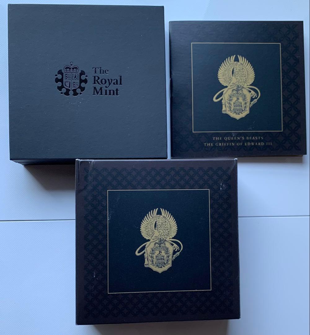 クイーンズビースト　プルーフ銀貨　グリフィン　オブ　エドワード3世