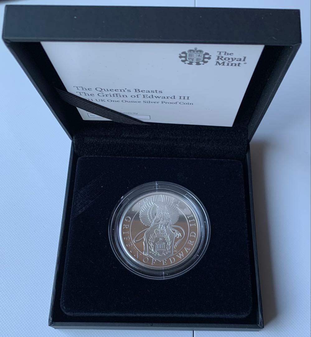 クイーンズビースト　プルーフ銀貨　グリフィン　オブ　エドワード3世