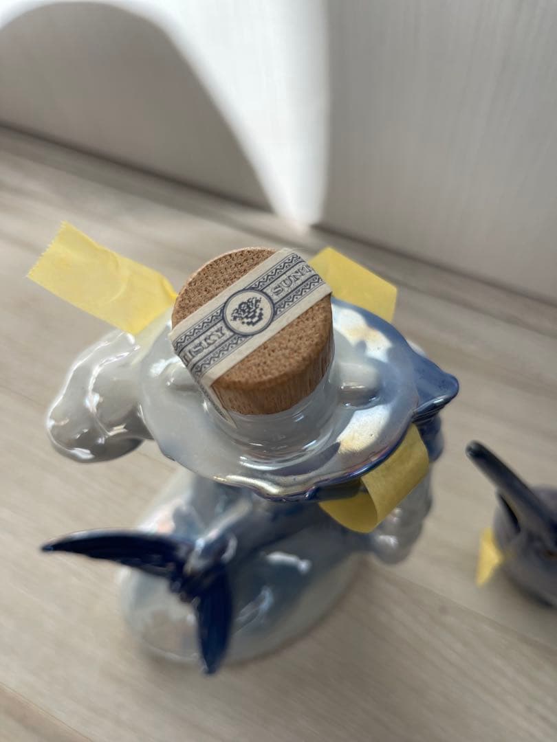 サントリー　ウィスキー　限定品　非常に珍しいです。