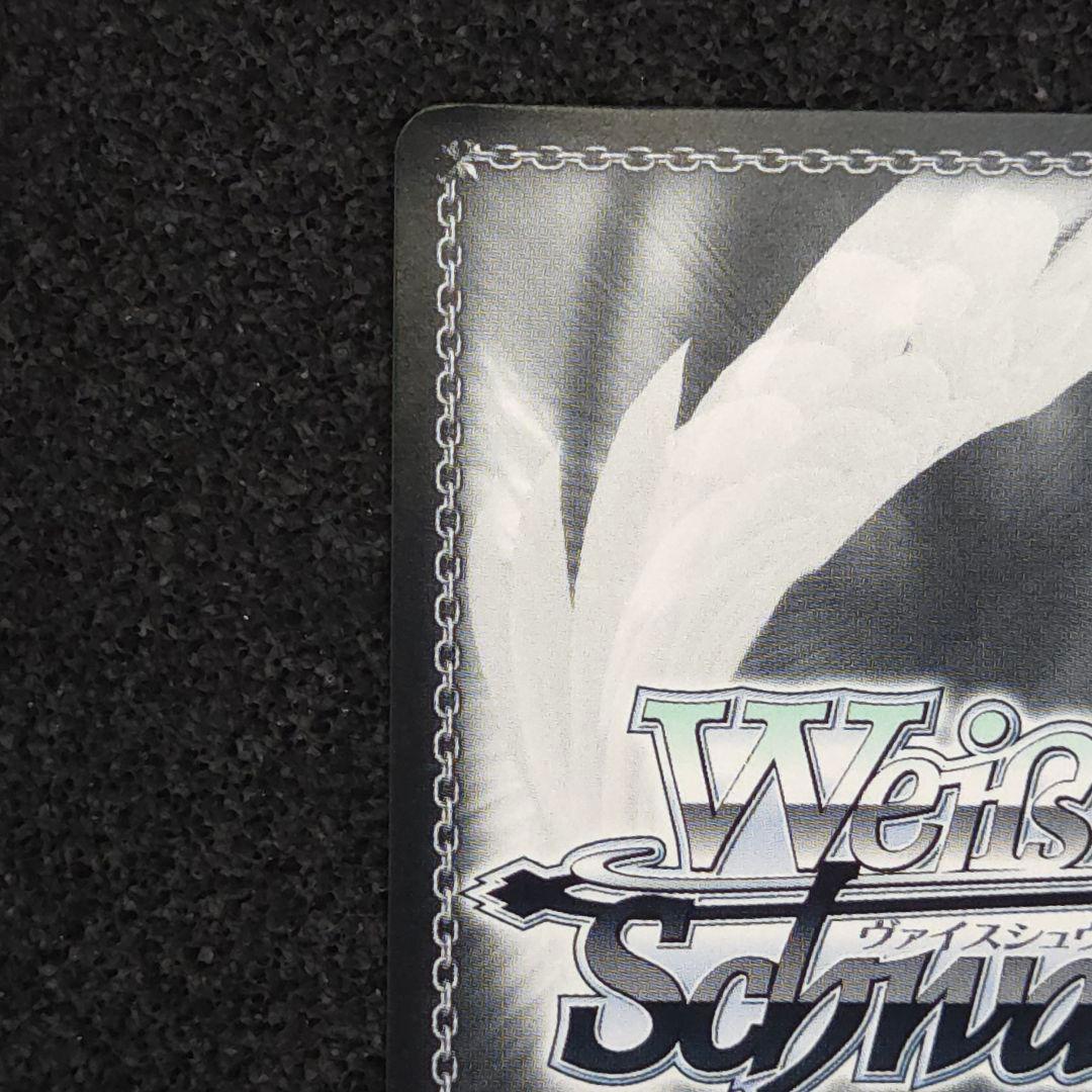 富士見ファンタジア文庫 Vol.2　あなただけのメインヒロイン 恵　冴えカノ