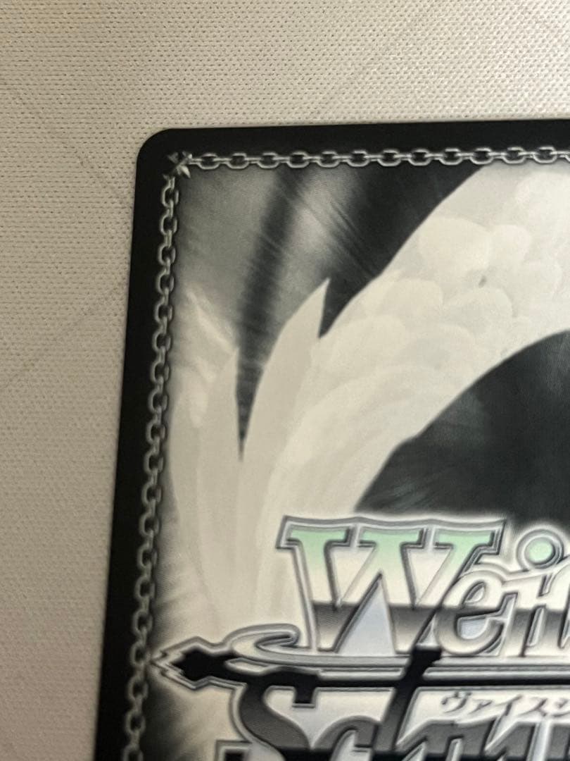 ws 私は、ニンジャなのだから ムラサキ sp サイン