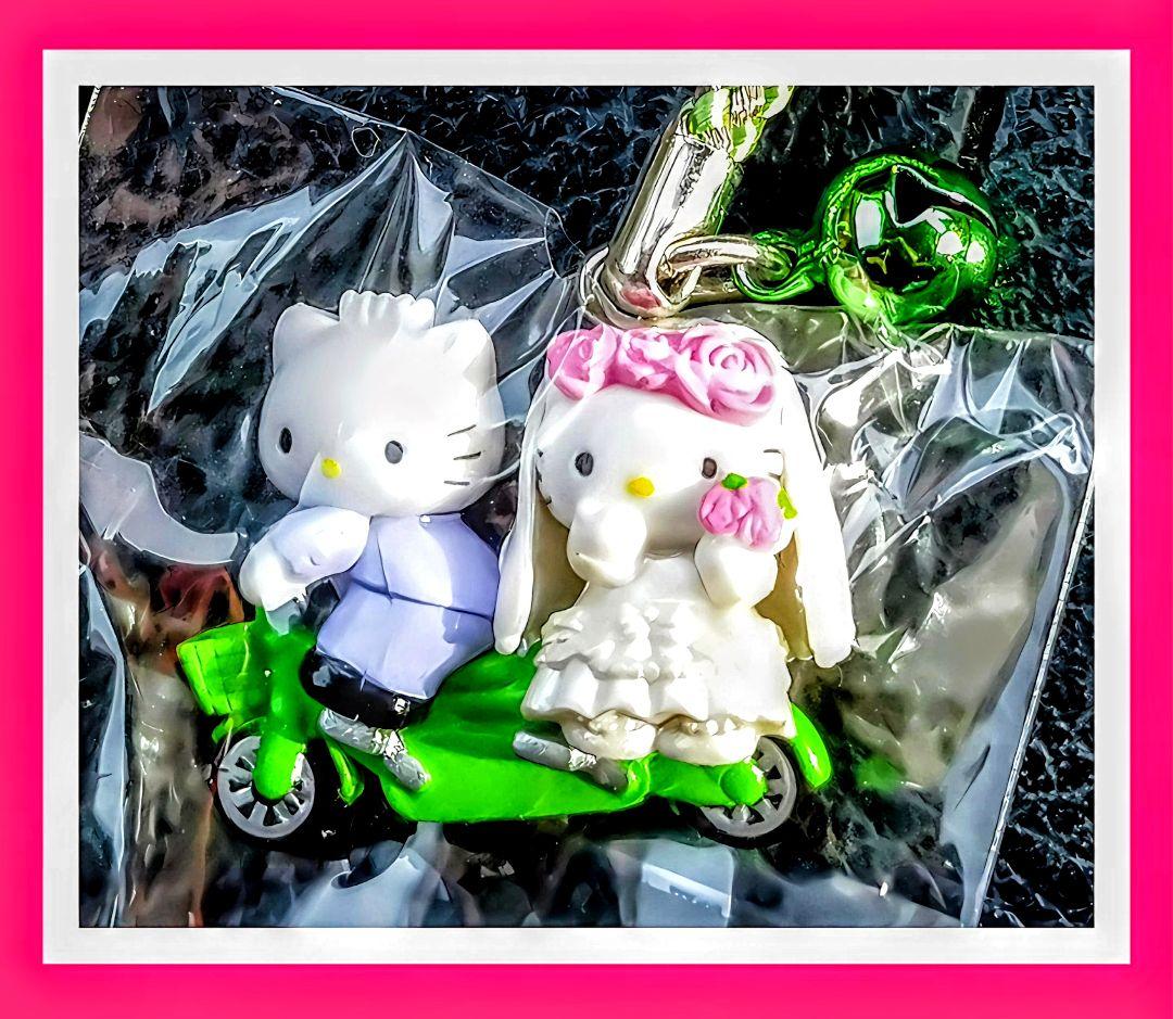 【未使用】ご当地キティ & ダニエル 軽井沢限定ウエディング 根付キティ 激レア