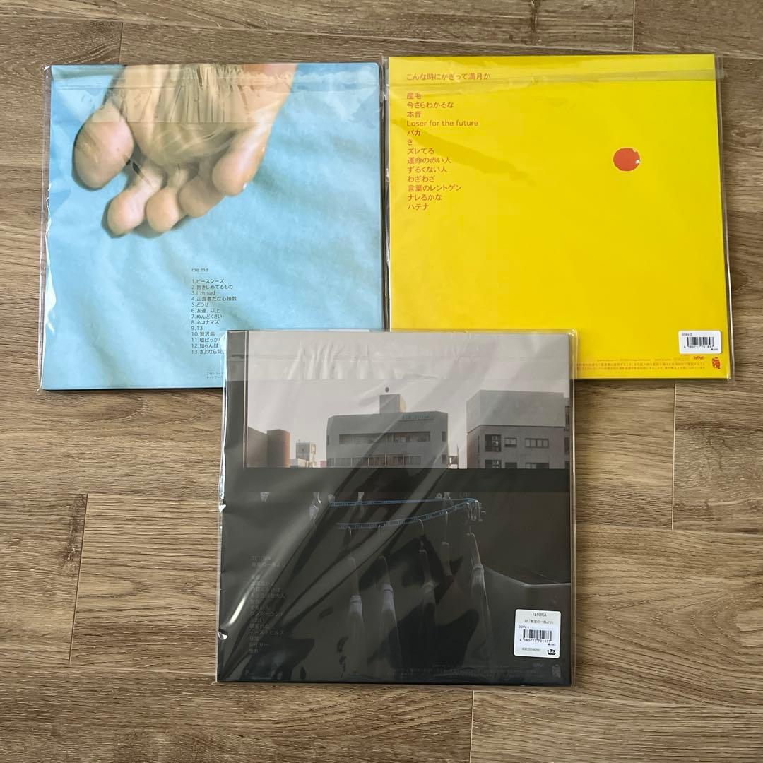 TETORA レコードセット