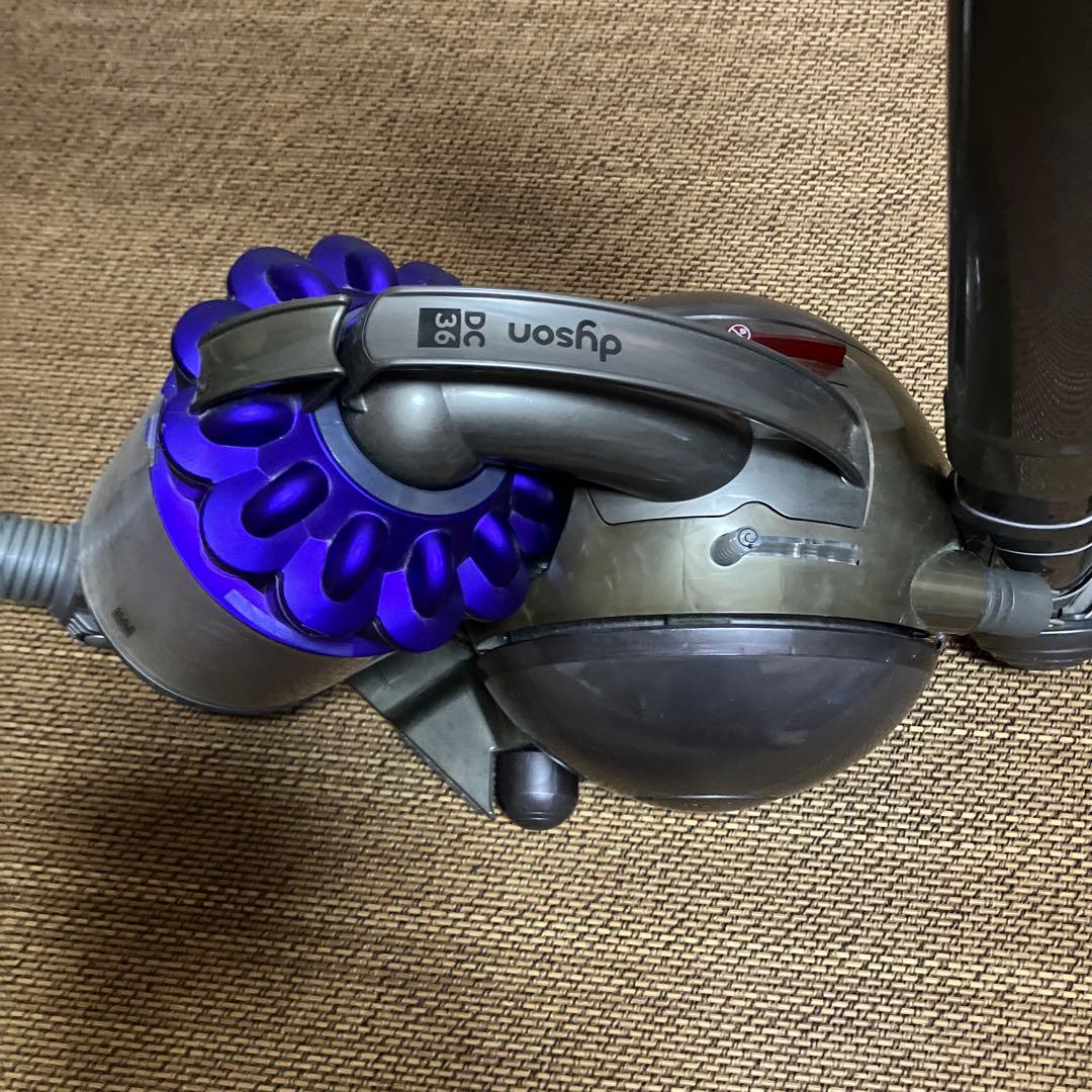 Dyson DC36キャニスター掃除機 グレー/パープル　モーターヘッド用