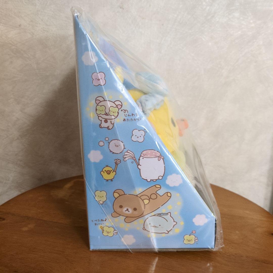 リラックマ すみっコぐらしフェスティバル　キイロイトリ ぬいぐるみ