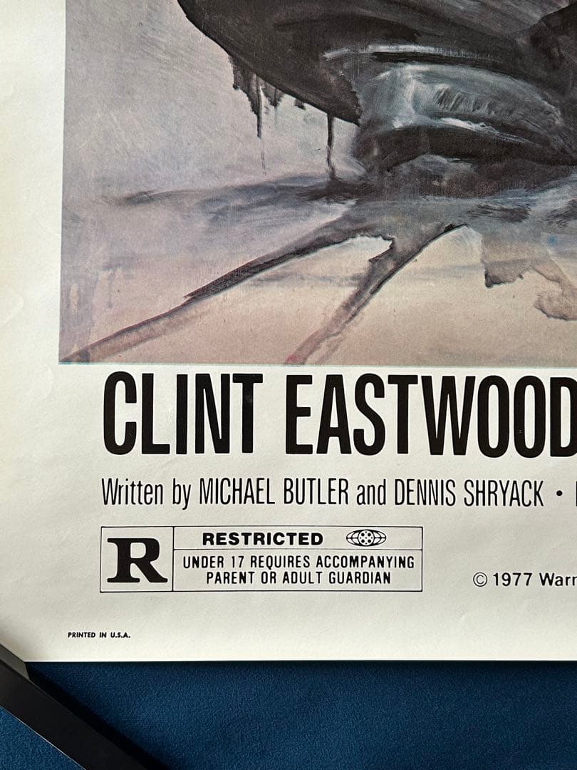 ガントレット　USオリジナル映画ポスター