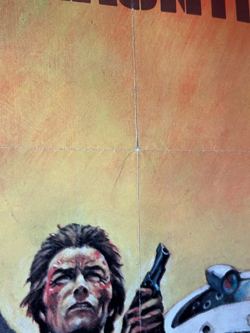 ガントレット　USオリジナル映画ポスター