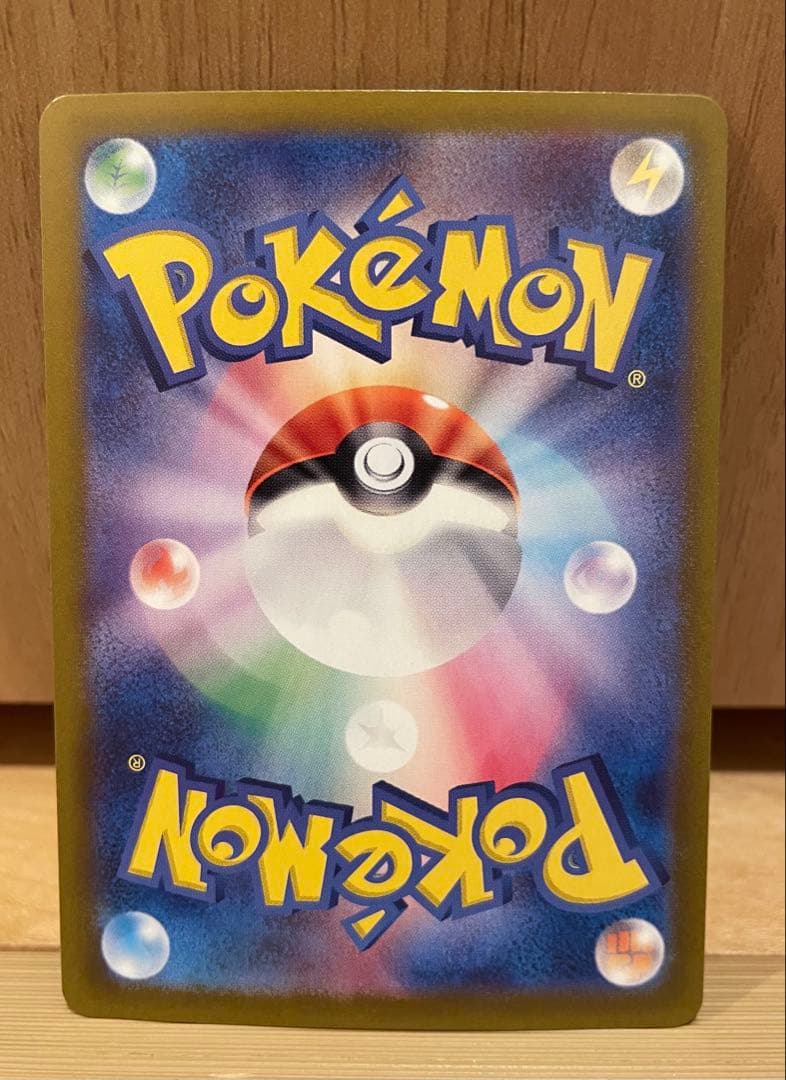 ポケモンカード　テラスタルフェスex ブイズSAR 10枚まとめ売り引退品