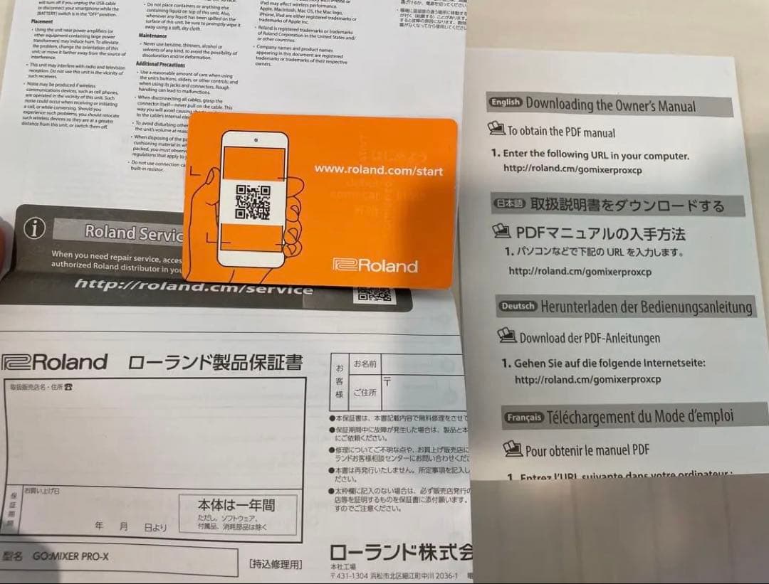 ROLAND GO：MIXERPRO-X モバイルデバイスポータブルミキサー