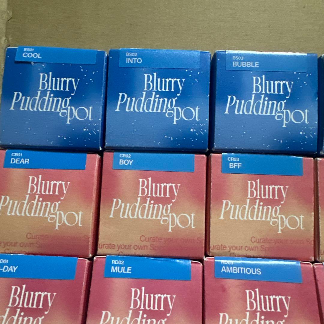 Blurry Pudding Pot クリームチーク 35個セット
