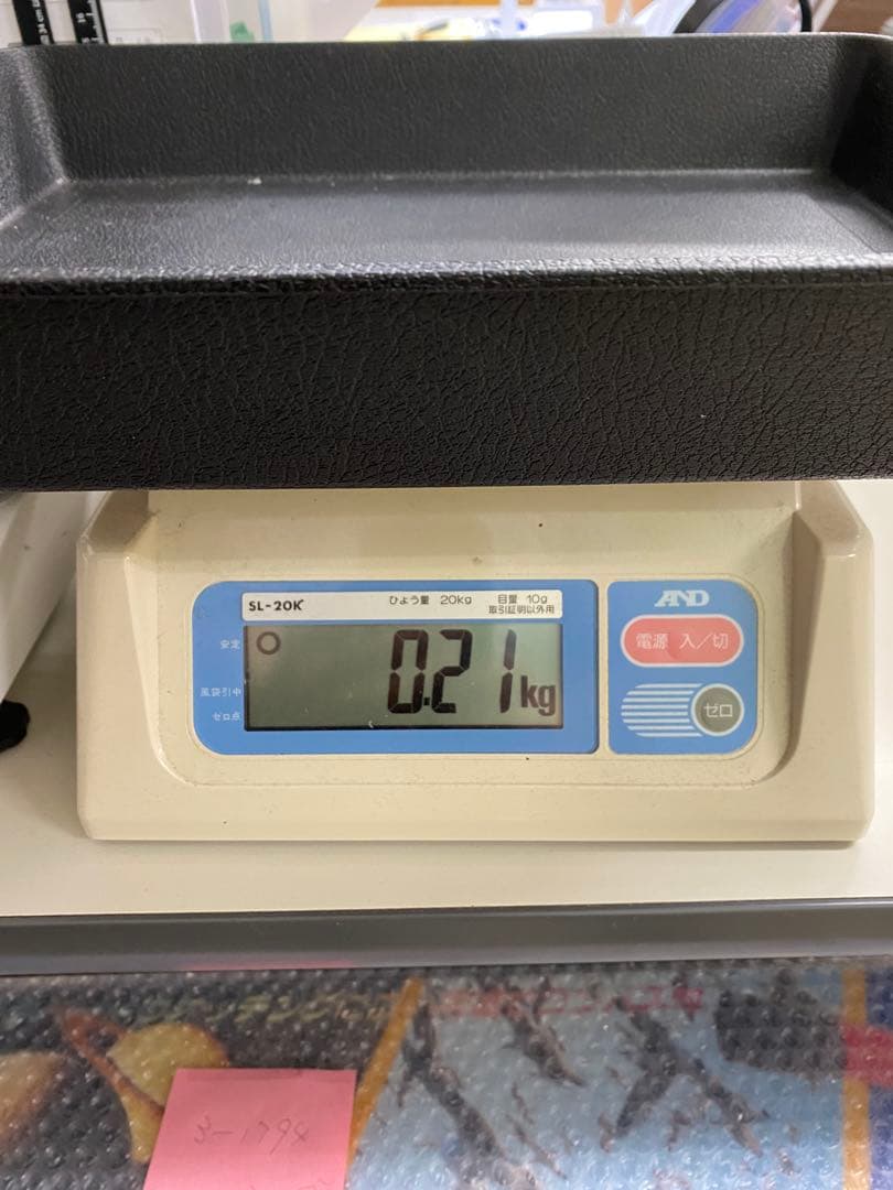 3-1909 24KGP 金盃・急須まとめ　約5.88kg