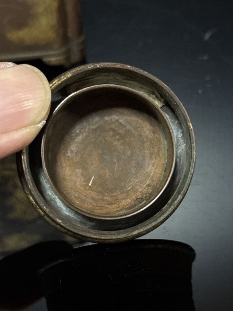 極上 平安 金星堂 造 古銅製 鍍金草華紋 四方型 茶壷 茶入 桐箱付