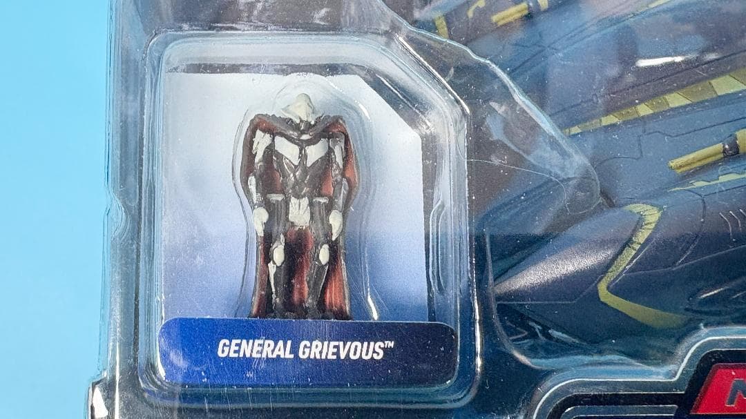 マイクロギャラクシー　シリーズ３レア　グリーバス将軍 スターファイター