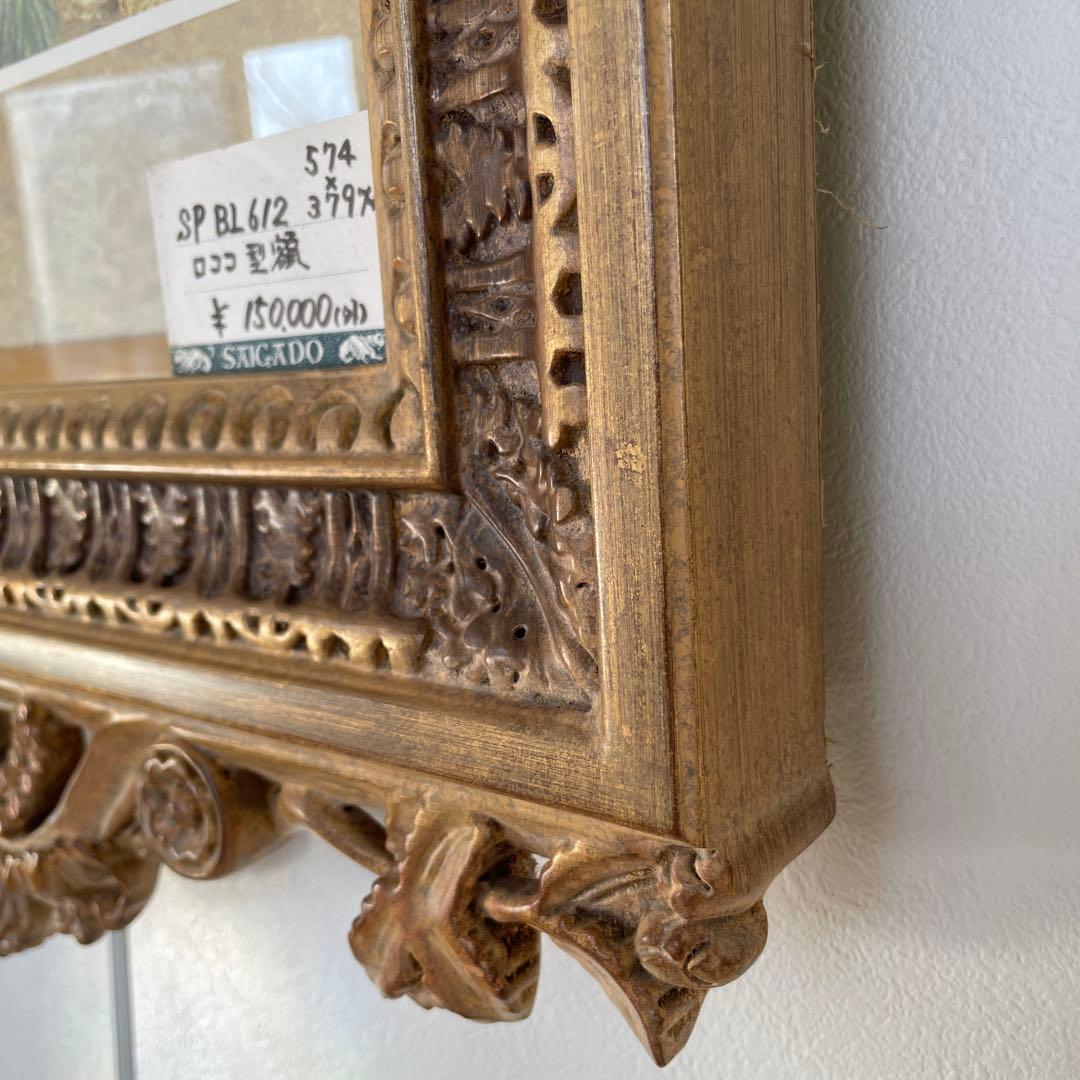 ビンテージ額縁