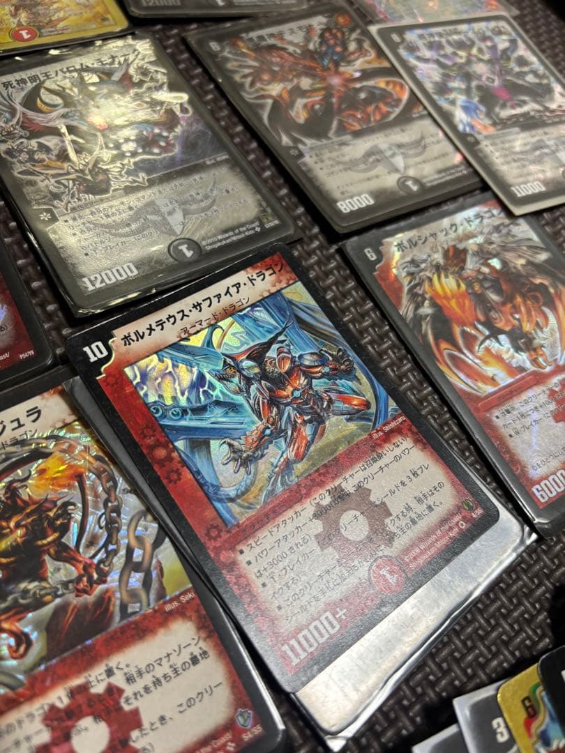 デュエルマスターズ　当時物