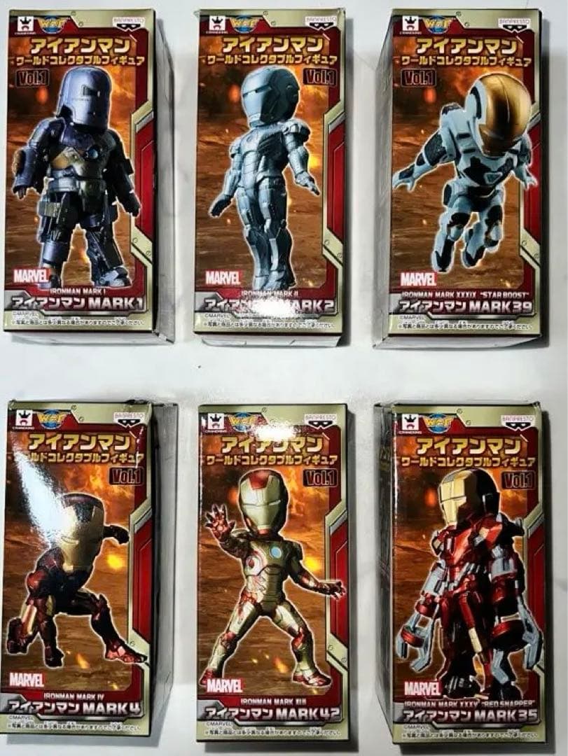 希少 ワールドコレクタブル アイアンマンVol. 全種セット