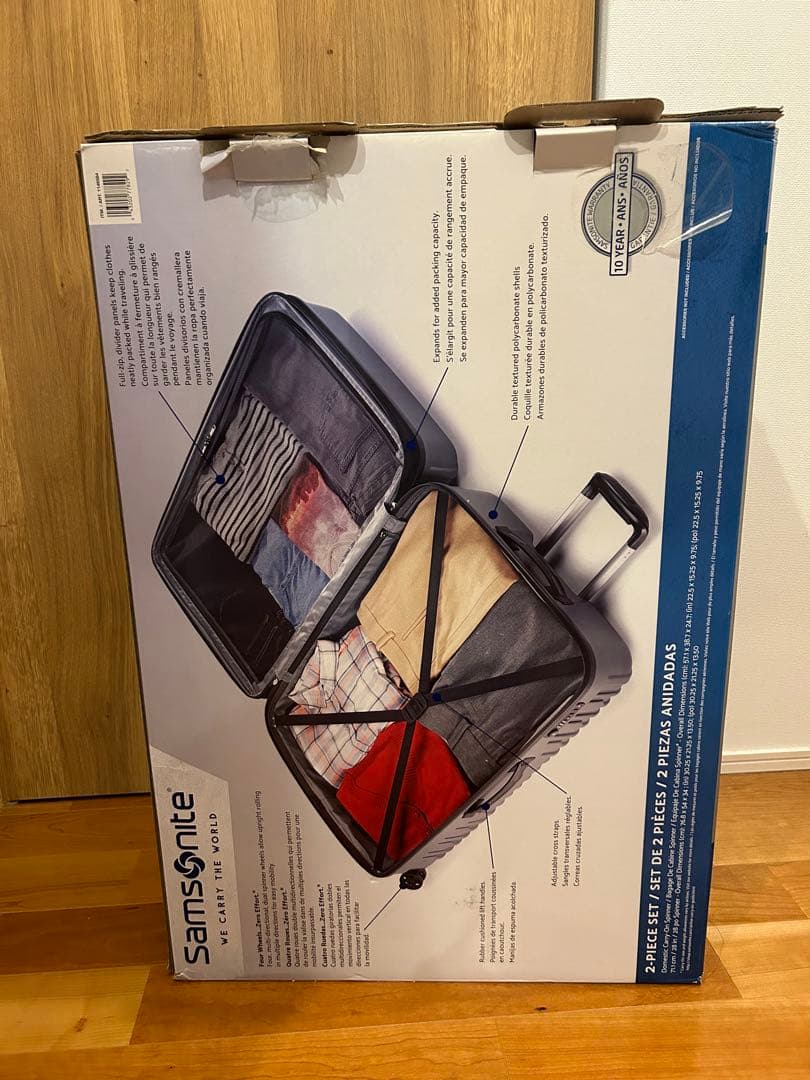 【新品】サムソナイト　スーツケース　大型