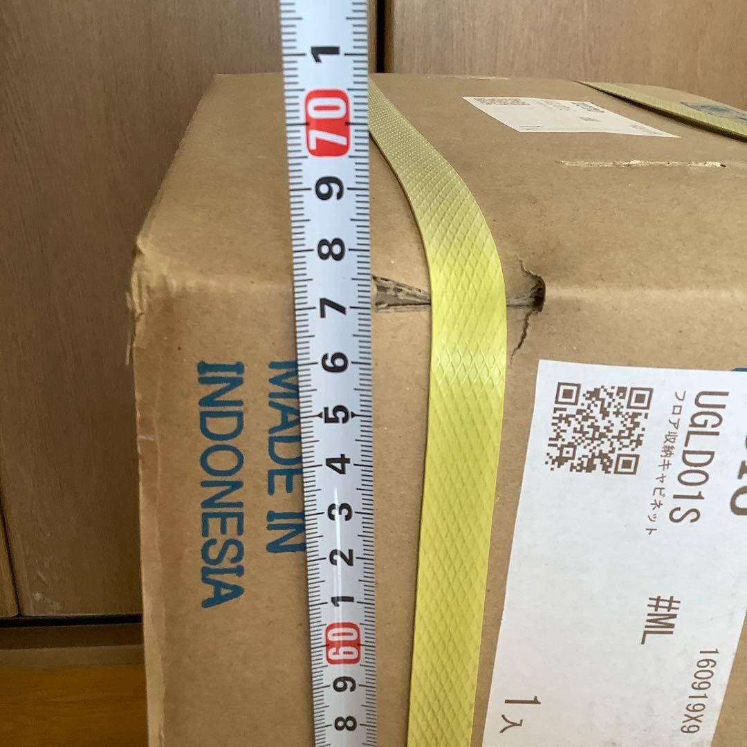 TOTO UGLD01S フロア収納キャビネット